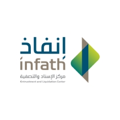 entrustment-and-liquidation-center-infath-infath_rgb-01